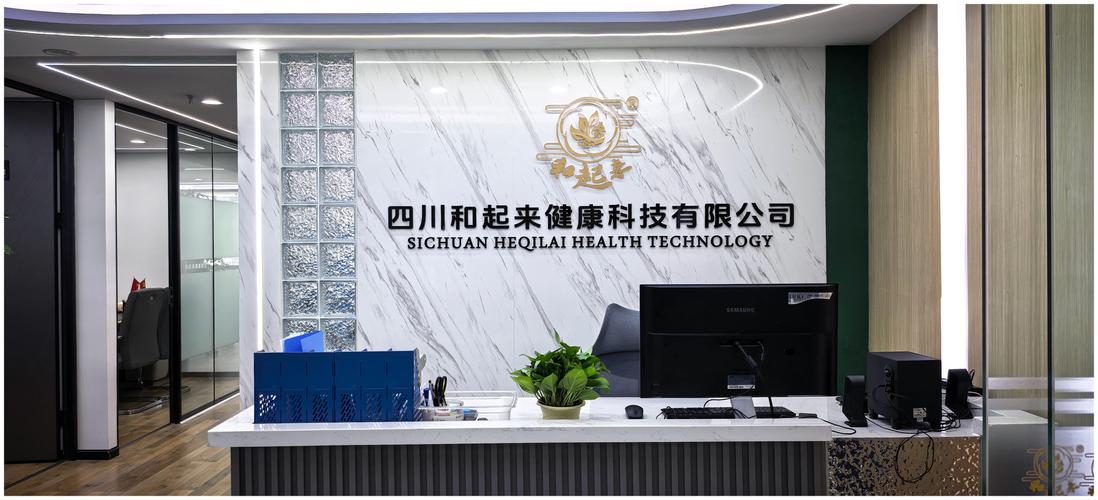 仅销售预包装食品 食品互联网销售的合规路径探析