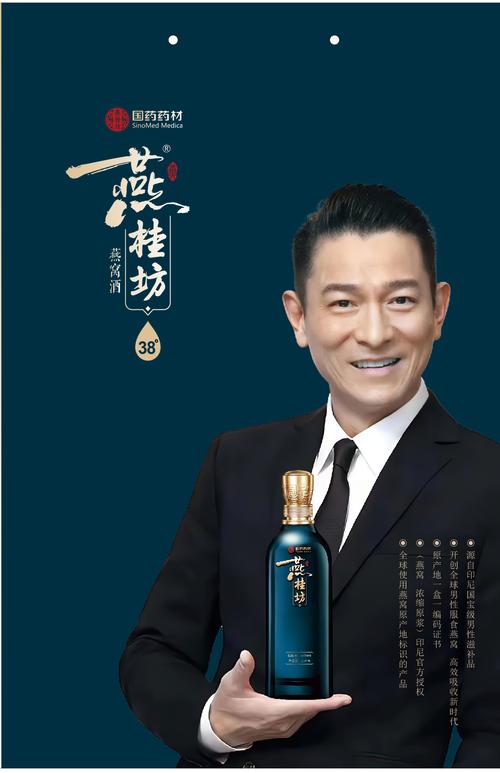 预包装食品销售的市场营销策划路径探析